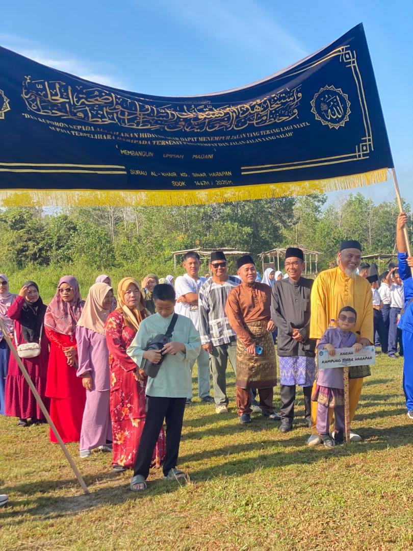 Majlis Sambutan Maulidur Rasul Peringkat Derah Sook Tahun 1447H/2025M ...